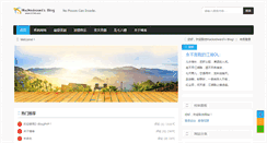 Desktop Screenshot of 51740.com